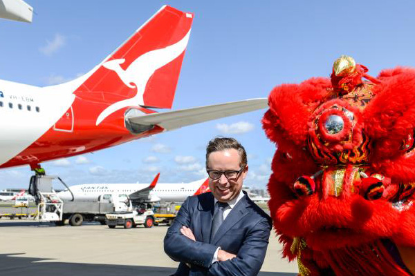 澳大利亚澳洲航空宣布开办北京至悉尼航线