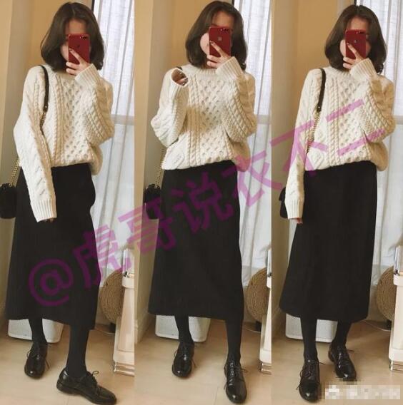 毛衣 黑色针织裙