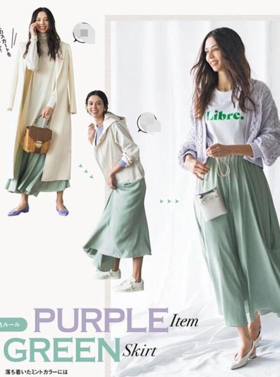紫色针织衫 绿色半裙 小白鞋