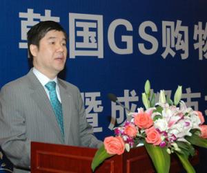 韩国GS购物宣布进军成都市场 承诺零风险购物