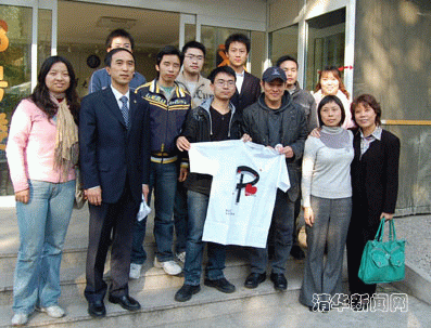 中国CEO的10大时尚生活方式之九：心理咨询