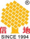 安信地板参与《哥本哈根气候变化公报》联署  共同呼吁达成全球减排协议