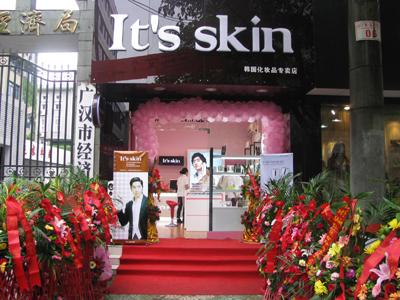 韩国畅销化妆品品牌有哪些?