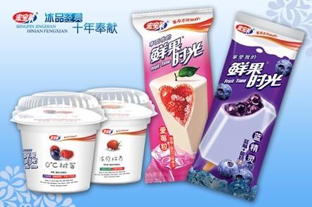 宏宝莱伴你共享鲜果时光