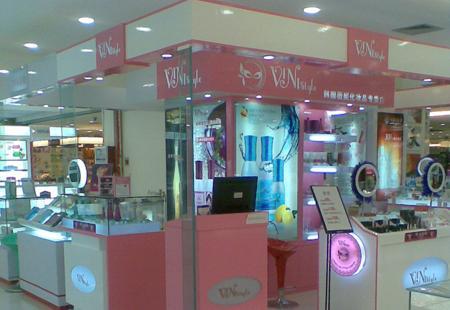 Vinistyle动漫插画征文大赛启动 赢取万元韩国游