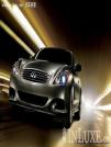 Infiniti G37双门跑车广州车展上市