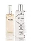 Prada推出全新鸢尾花女性淡香水