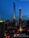 Asia's &quot;Best Tall Building&quot;上海环球金融中心