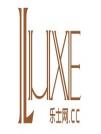 LUXE:LUXE基本概念_LUXE示例权威例句_LUXE网络释义_LUXE.CC官网