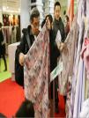 【塑品牌展会 促产业升级】中国国际家用纺织品及辅料（春夏）博览会将举行