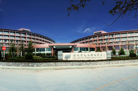 开元酒店集团首次举行江苏市场推介会