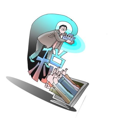 关税减免_中国关税收入(2)