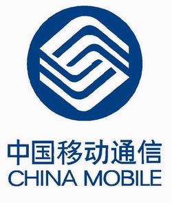 罚没和追回赃款赃物收入(3)