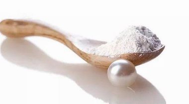 欧诗漫主持起草的“浙江制造”标准——珍珠粉，通过评审