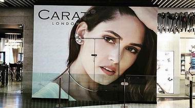 英国时尚珠宝品牌Carat London墨尔本专场Emporium华丽上线