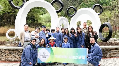 “爱随行，panda go”KidsHQ保护地球的教育公益之旅圆满落幕！