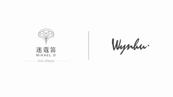 MIKAEL D x Wyn Hu携手定义浪漫新形式，打造联名珠宝“天空系列”