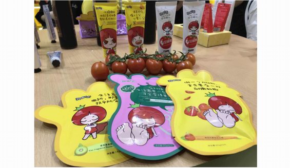 番茄派亮相上海美博会，共同发展中国未来手足护理市场