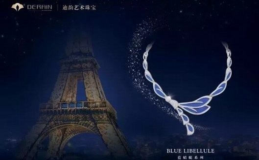 蓝蜻蜓引爆欧洲，今年巴黎高定时装周最强C位居然是她……