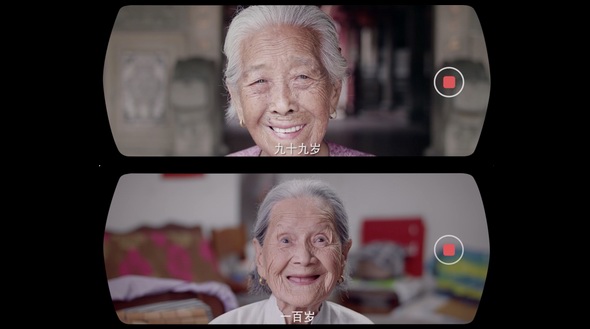 美图手机用一支短片记录了女性0-100岁：每个年龄都有最美的一面