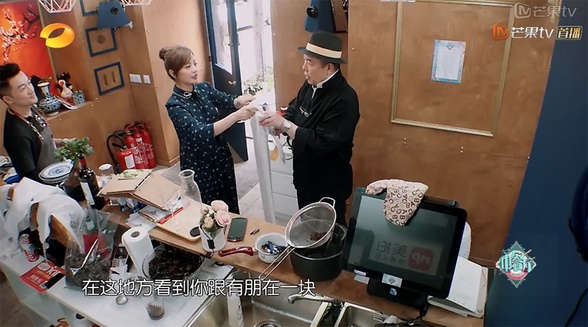 《中餐厅2》苏有朋王俊凯担任主厨秀厨艺  美图T9手机拍出美食大片