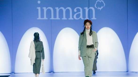 “拾年回声” : 茵曼10周年品牌升级及时装发布会