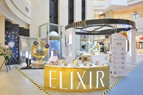 ELIXIR怡丽丝尔品牌店入驻北京市百货大楼