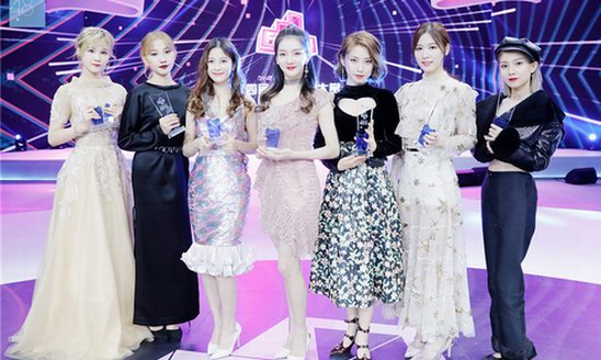 SNH48 GROUP年度风尚大赏圆满落幕 北京主场独具一格