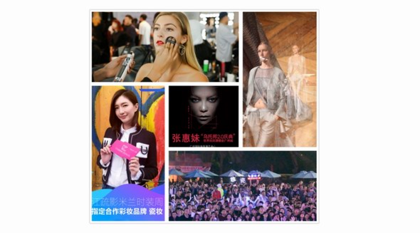 瓷妆鼎力赞助广州艺博会 开启艺术与美的跨界之旅