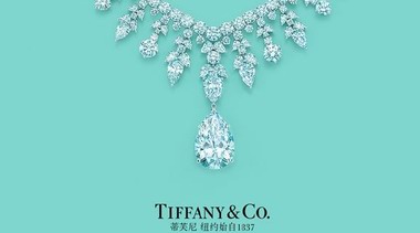 奢侈品寒冬来临：中国游客购买减少，Tiffany业绩不佳股价大跌