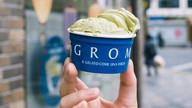 魔都潮人打卡新地标——GROM小蓝杯带你品味舌尖上的意大利！