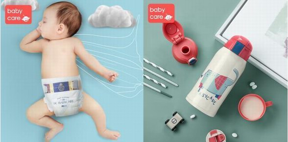 babycare两大关键词，引导2019母婴市场潮流新风向
