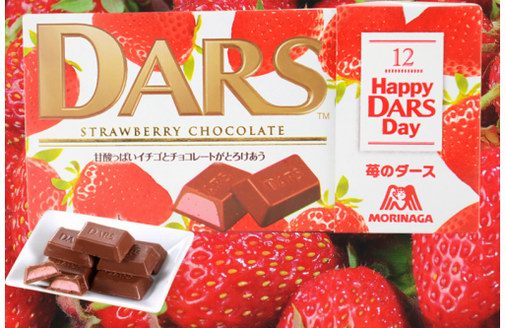 大家都是巧克力，为什么森永DARS巧克力这么优秀！