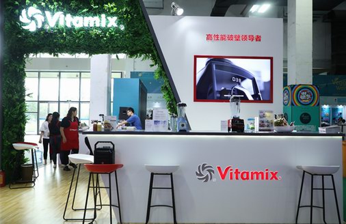 Vitamix于中国国际素生活博览会演绎多款人气产品，为蔬食美味添活力
