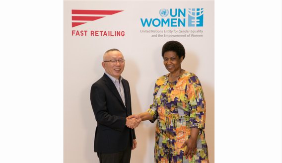 迅销集团与联合国妇女署签署全球合作伙伴协议，为服装行业从业女性争取更多权益