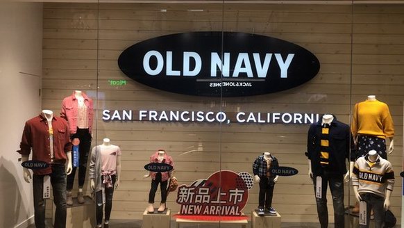 知名美国服饰品牌Old Navy首次进军中国西部市场