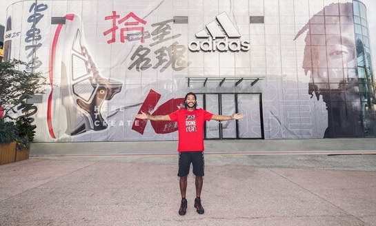 adidas Basketball 2019 德里克-罗斯中国行北京站圆满落幕