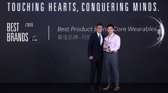 2019BEST BRANDS中国区7大奖项结果揭晓 品牌触动力成关键词