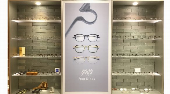 上野眼镜联合蔡司开办专业线下体验展，专业度与时尚度兼具