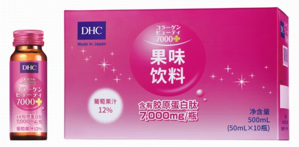 DHC胶原蛋白系列元气登陆，侯明昊亲临广州解锁肌肤萌弹秘诀