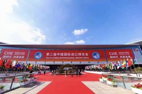 链接澳洲好物与中国消费者——伊恩国际于第二届中国国际进口博览会惊艳登场