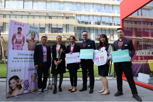 科立纯天猫双11全球联播，致力创造中国女性养身保健新时尚