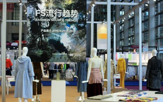 2019 · FS服装展 | UPW“绿色”发展，科技创新引领纱线产业