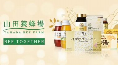 Bee Together！在广州邂逅蜂之物语