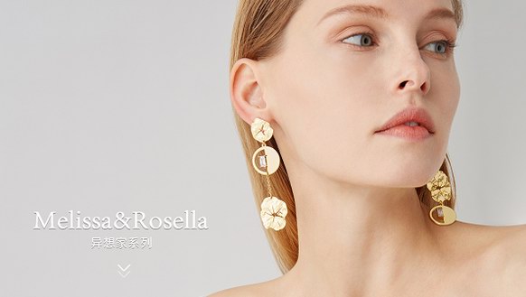 配饰品牌Melissa&Rosella，打造创新混搭的精致时尚