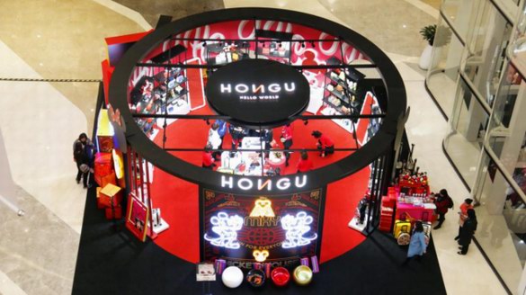 HOИGU“鼠”你最红全国巡展大规模进驻一、二线时尚商圈
