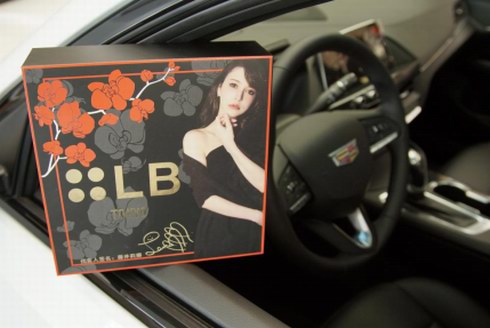 凯迪拉克汽车x日本LB潮流彩妆跨界打造东方美人