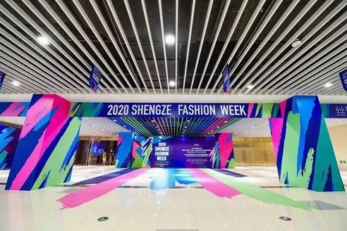 东方美学！第二届中国时尚设计大赛决赛焕动2020盛泽时尚周