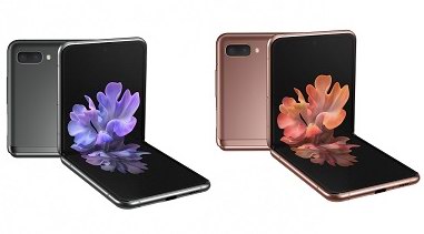 造型精巧“出圈” 三星Galaxy Z Flip 5G惊艳上市