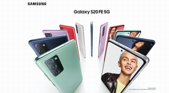 为什么三星Galaxy S20 FE 5G自带出场“音效” 三星：是来自用户的声音